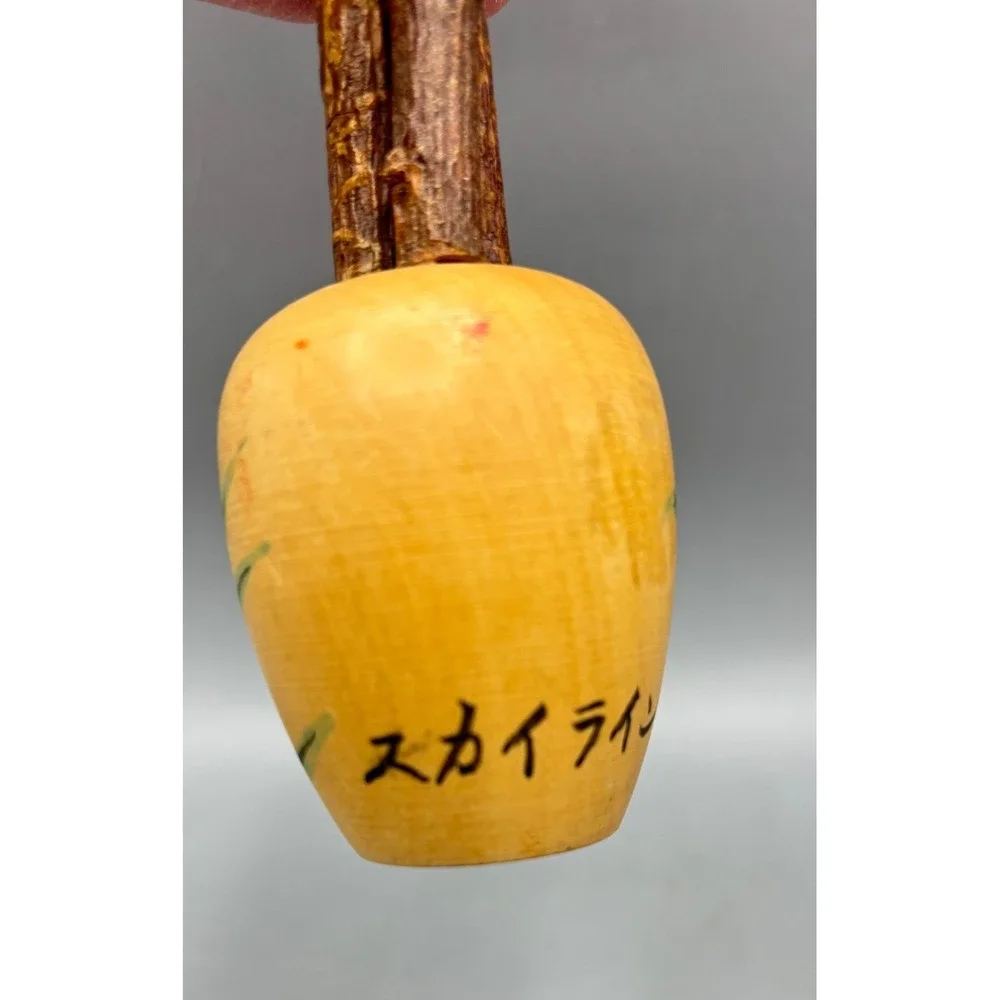 N/A vintage wooden